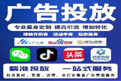 百度推广价格调整策略：实战案例分析